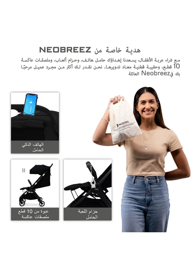نيوبريز عربة أطفال للسفر خفيفة الوزن من دي سي إيه، معتمدة لحجم المقصورة، قابلة للطي، عربة أطفال صغيرة، عربة دفع سهلة الطي، مظلة مقاومة للماء بعامل حماية +، ضمان  سنوات