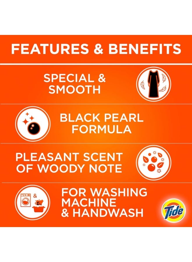 تايد منظف ​​سائل تايد باور جل لحماية الألوان الداكنة 2.05 لتر - Image 3