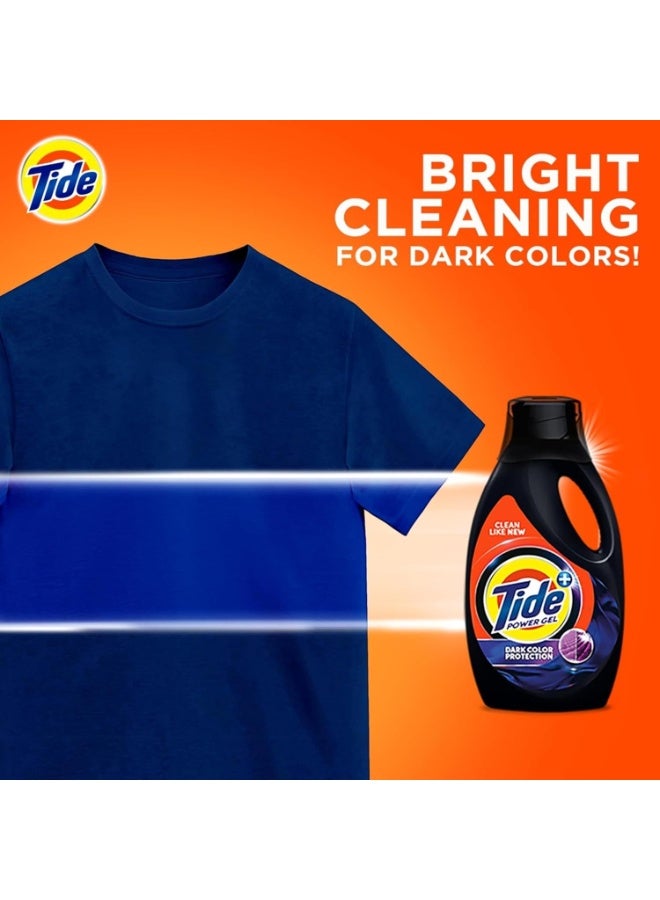 تايد منظف ​​سائل تايد باور جل لحماية الألوان الداكنة 2.05 لتر - Image 2