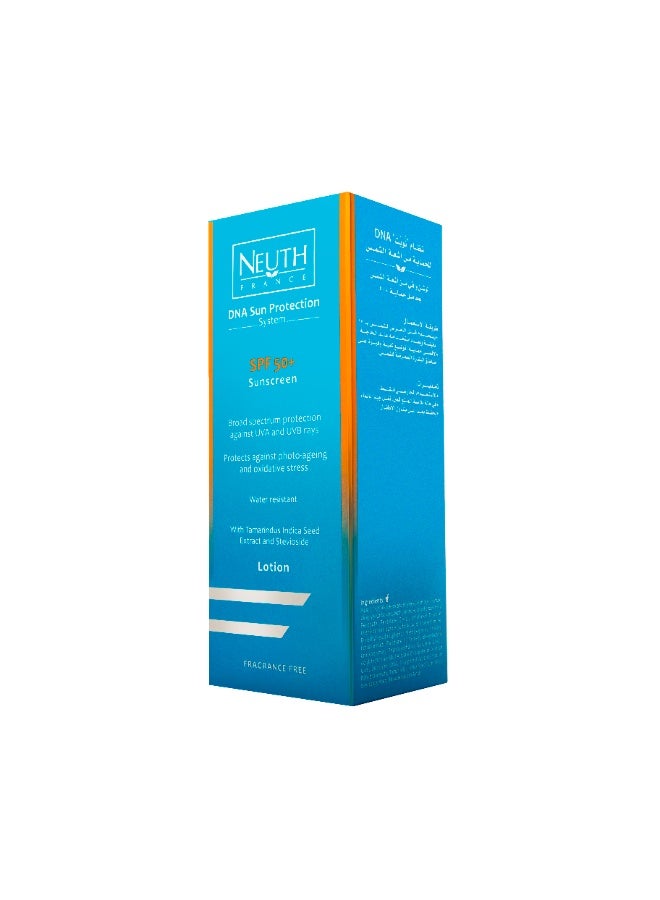 Neuth DNA Sun Protection System Lotion Tube 50ML - Image 4
