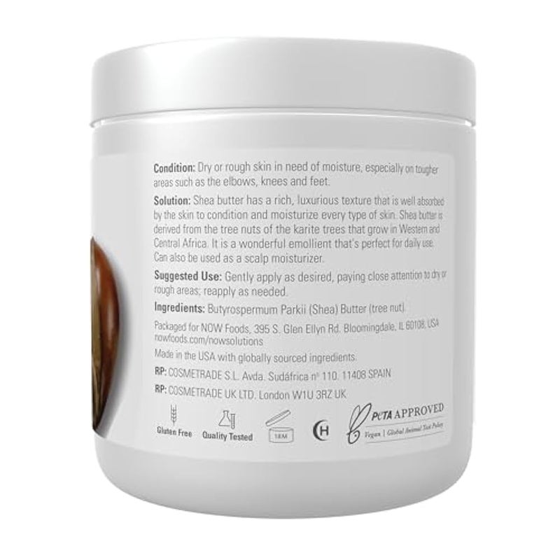 Now Foods Shea Butter, 207 ml - Image 2