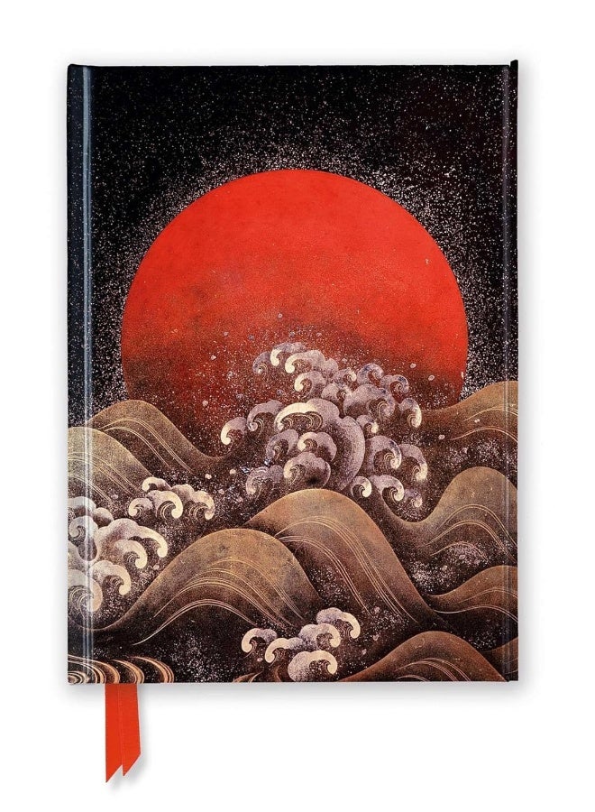 Sun and Sea Lacquer Screen, c. 18th19th century (Foiled Journal) 