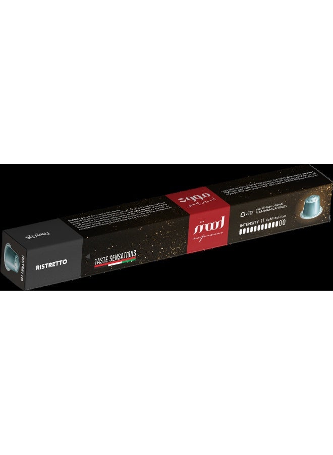 Mood Espresso Ristretto Nespresso Compatible Aluminium Coffee Capsules (10 Capsules)