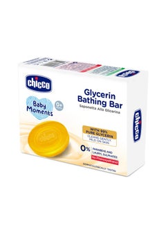 Chicco Baby Moments Glycerin Bathing Bar With 99% Pure Glycerin, 100G| Mild Formula For Gentle Cleansing|No Added Colours|Parabens & Phenoxyethanol Free|Dermatologically Tested|Pure Soap For Babies & Kids  - Image 1