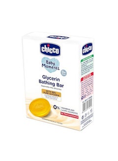 Chicco Baby Moments Glycerin Bathing Bar With 99% Pure Glycerin, 100G| Mild Formula For Gentle Cleansing|No Added Colours|Parabens & Phenoxyethanol Free|Dermatologically Tested|Pure Soap For Babies & Kids  - Image 4