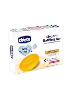 Chicco Baby Moments Glycerin Bathing Bar With 99% Pure Glycerin, 100G| Mild Formula For Gentle Cleansing|No Added Colours|Parabens & Phenoxyethanol Free|Dermatologically Tested|Pure Soap For Babies & Kids  - Image 2