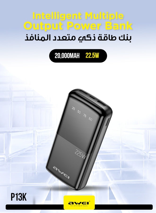 أوي باور بانك بسعة 20,000 ملي أمبير - شاحن محمول سريع  بقدرة 22.5 واط  مع شاشة رقمية، يدعم تقنيتي الشحن السريع PD و QC، تصميم صغير الحجم و سهل الحمل، شحن متزامن لأجهزة آيفون و سامسونج و جالكسي و آيباد برو و غيرها 20000 mAh - Image 1