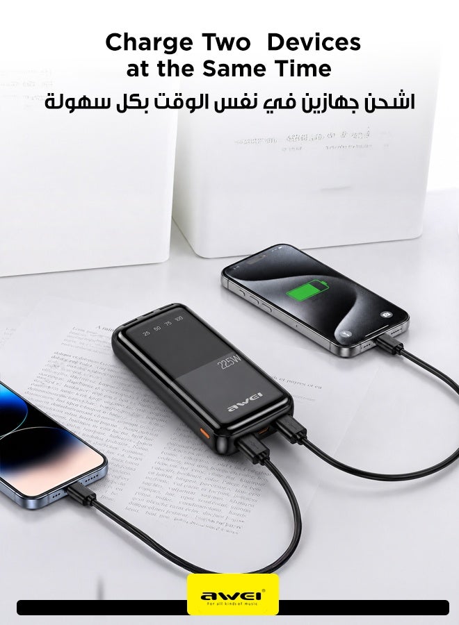 أوي باور بانك بسعة 20,000 ملي أمبير - شاحن محمول سريع  بقدرة 22.5 واط  مع شاشة رقمية، يدعم تقنيتي الشحن السريع PD و QC، تصميم صغير الحجم و سهل الحمل، شحن متزامن لأجهزة آيفون و سامسونج و جالكسي و آيباد برو و غيرها 20000 mAh - Image 3