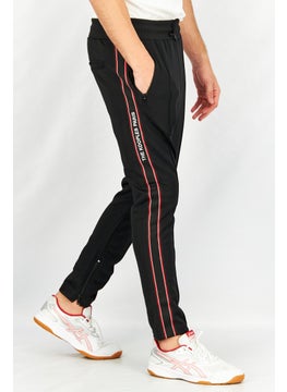 THE KOOPLES Men Skinny Fit Embroidered Logo Casual Pants, Black Combo  - Image 3