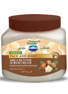 ناتشرز باونتي كريم زبدة الشيا من نيتشرز باونتي 300 مل  - Image 1