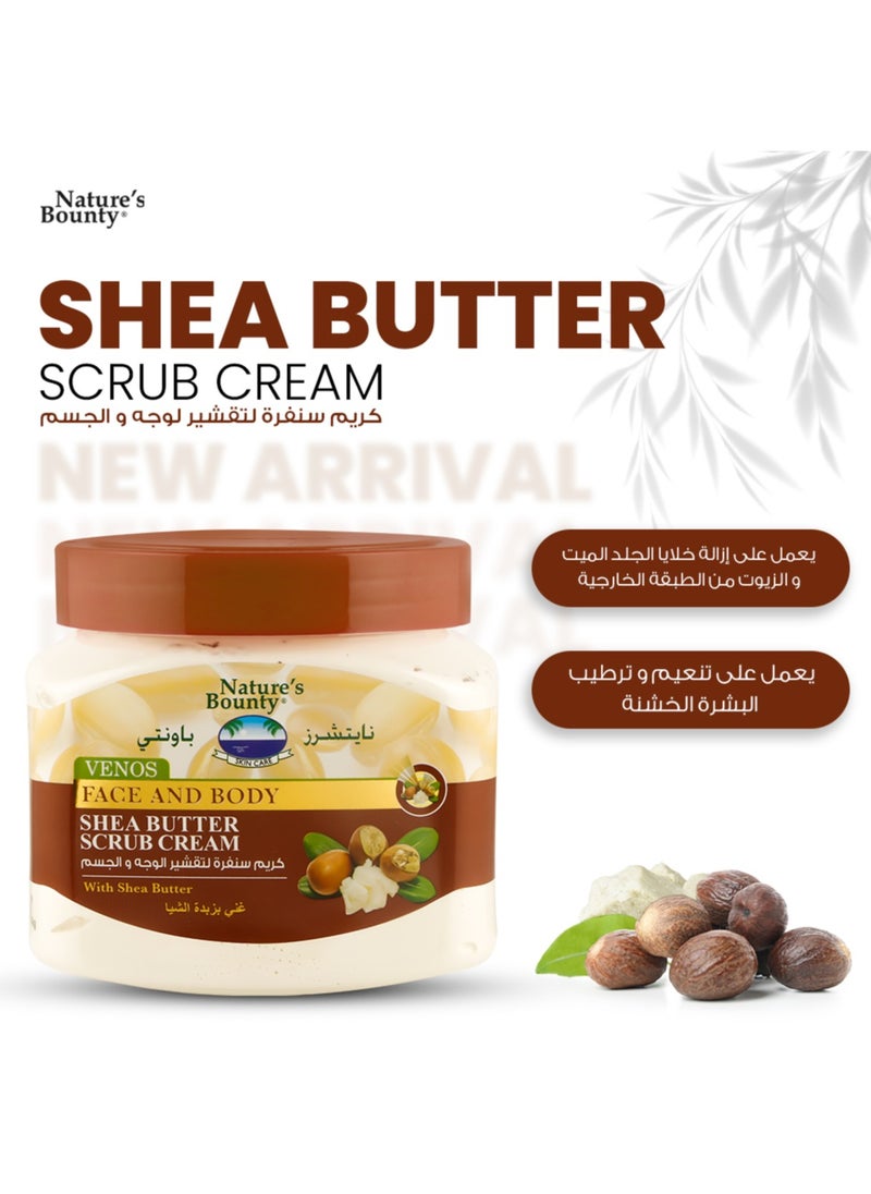 Nature's Bounty Shea Butter Cream 300ml - pzsku/ZF3C24F6047B935311E24Z/45/_/1716988091/44480519-9e68-42d3-bae8-7879c8cf44fd