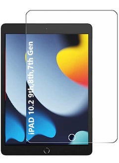 YoYoTech Screen protector for 9th 8th 7th Generation iPad 10.2 inch 2021 2020 2019  Edge to Edge Full Screen Coverage Anti Scratch Tempered Glass  - Image 1