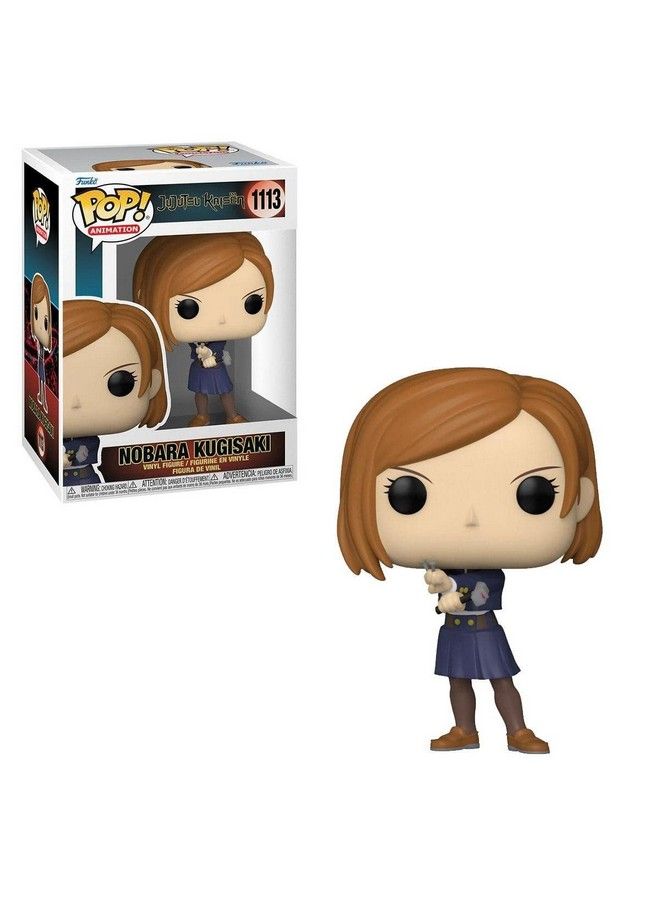 Funko Pop! Animation: Jujutsu Kaisen Nobara Multicolor 61361 - Image 1