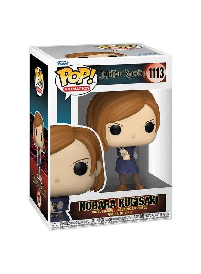 Funko Pop! Animation: Jujutsu Kaisen Nobara Multicolor 61361 - Image 3