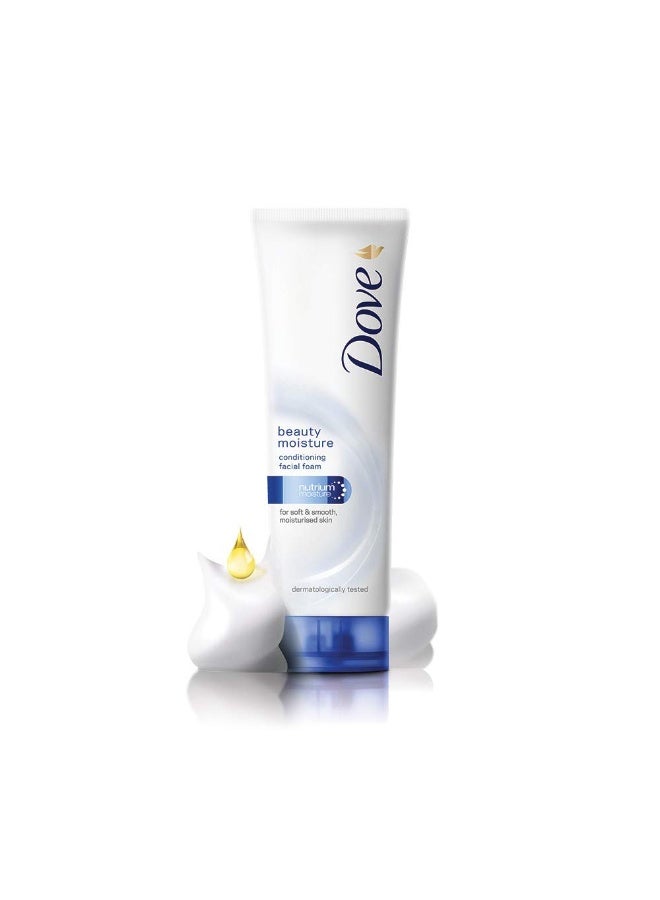 Dove Beauty Moisture Conditioning Face Wash Cleanser 50 ML - Image 3