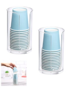 Excefore 2 Pack Plastic Small Disposable Paper Cup Dispenser Storage Holder for Bathroom Vanity Countertops RinsingMouthwash Cups  - Image 1