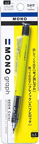 Tombow MechanicaI Pencil Mono Graph (NEON Yellow, 0.5) - Image 2