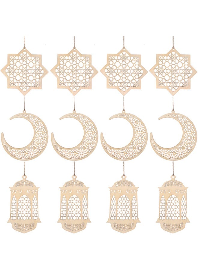 3 مجموعات 12 قطعة خشبية قلادة زينة رمضان ديكور قمر نجمة الرياح ضوء شكل قلادة زينة رمضان مبارك عيد الديكورات - Image 1