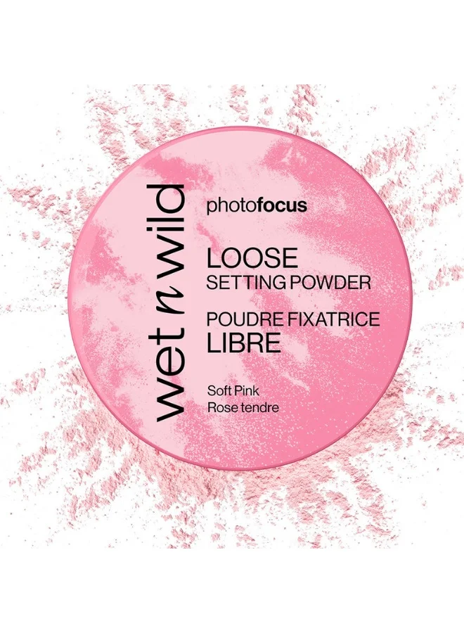 Wet N Wild Photo Focus Loose Setting Powder