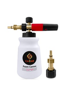 CAZAR Cazar Super Foam CannonLance with Compatiable Bosch AdaptorExtension Rod Suitable for All Bosch car washers  - Image 1