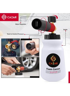 CAZAR Cazar Super Foam CannonLance with Compatiable Bosch AdaptorExtension Rod Suitable for All Bosch car washers  - Image 3