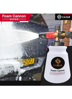 CAZAR Cazar Super Foam CannonLance with Compatiable Bosch AdaptorExtension Rod Suitable for All Bosch car washers  - Image 4