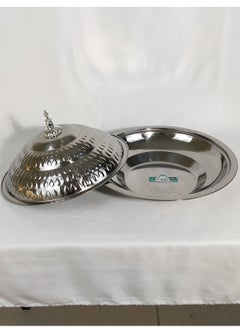 Multipurpose Use Water Drop Pattern Stainless Steel Round Serving Tray with Dome Lid Hotel Buffet Plate Restaurant Tableware Banquet Food Plate 30/35/40/45/50/55 cm - pzsku/ZF3C49D27B67F063FFE39Z/45/_/1730477121/5e85e315-c32b-4209-9c90-c893d4d83caa