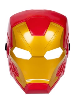 MARVEL Marvel Iron Man Hero Mask Toys, Classic Design, Inspired By Avengers Endgame, For Kids Ages 5 and Up  - Image 1