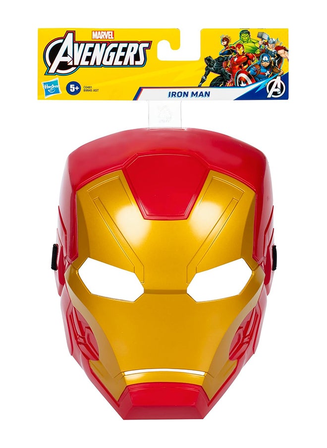 مارفل ألعاب قناع بطل الرجل الحديدي من مارفل، تصميم كلاسيكي، مستوحاة من لعبة Avengers Endgame، للأطفال من سن 5 سنوات فما فوق  - Image 3