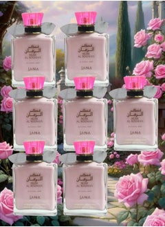 JANA 7 Pieces Musk Al Rouman EDP 100ML  - Image 1