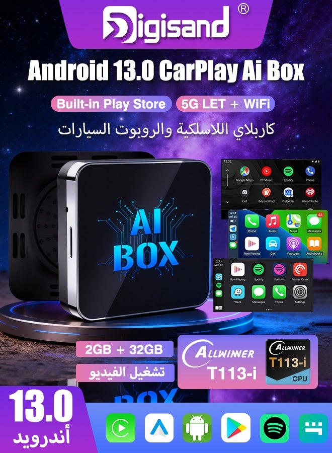 Digisand Wireless CarPlay AI box Adaptor and Android Auto Wireless Adaptor - Magic Link CarPlay Ai Box-Support YouTube/TF Card/U Disk for Wired to Wireless CarPlay Dongle for Wired CarPlay Cars Plug & Play - Image 1