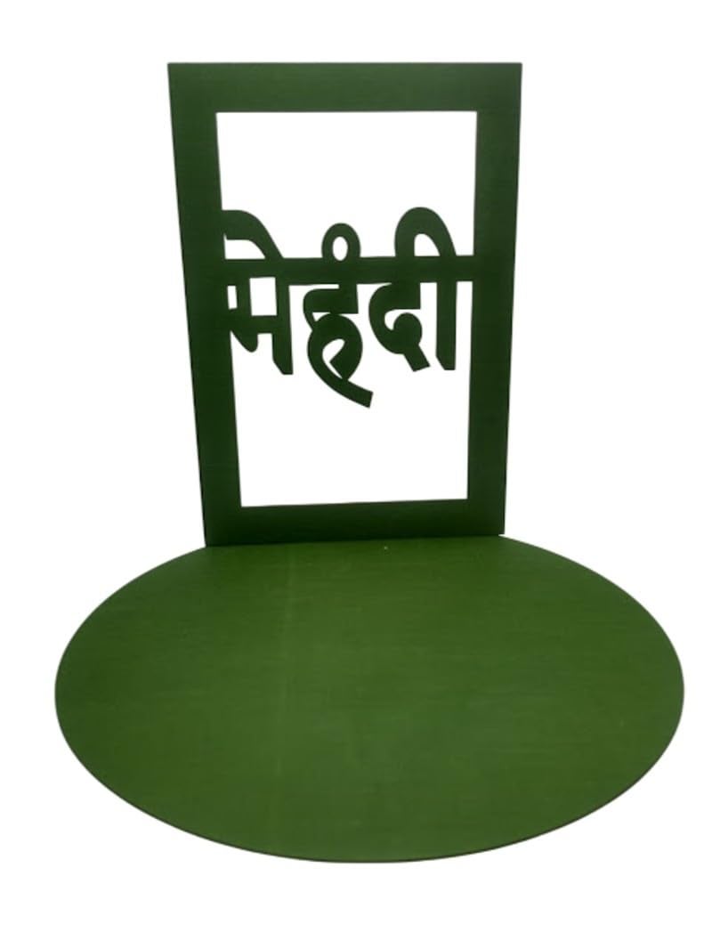 brown leaf Wooden Handmade Platter for Mehndi Ceremony for Wedding Decoration Mehndi Party Celebration Favor - Image 1