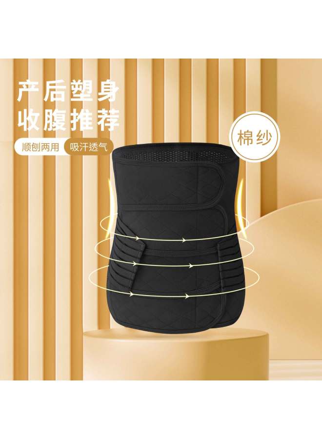 4-piece Postpartum Abdominal Binder, Plus Size Body Shaper, Waist Trimmer For C-section Delivery, Postpartum Recovery, Two-in-one, Suitable For All Seasons