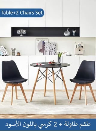 3-Piece Dining Set Compact Mid-Century Modern Black Table And 2 Black Chair Set for Home - pzsku/ZF3C62C39C92ABD3685EBZ/45/_/1740918947/44527dc0-ca28-421a-8a70-f2c89cb44ba1