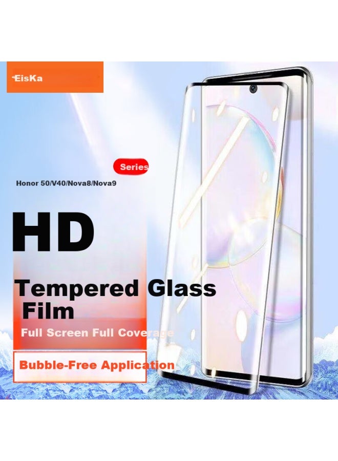 ISKA Yisika Suitable For Honor 50/v40 Light Luxury Edition Tempered Glass Film, Huawei Nova 8/9 Phone Screen Protector, High-definition Anti-fingerprint Quick Unlock Glass Jm25 - Image 1