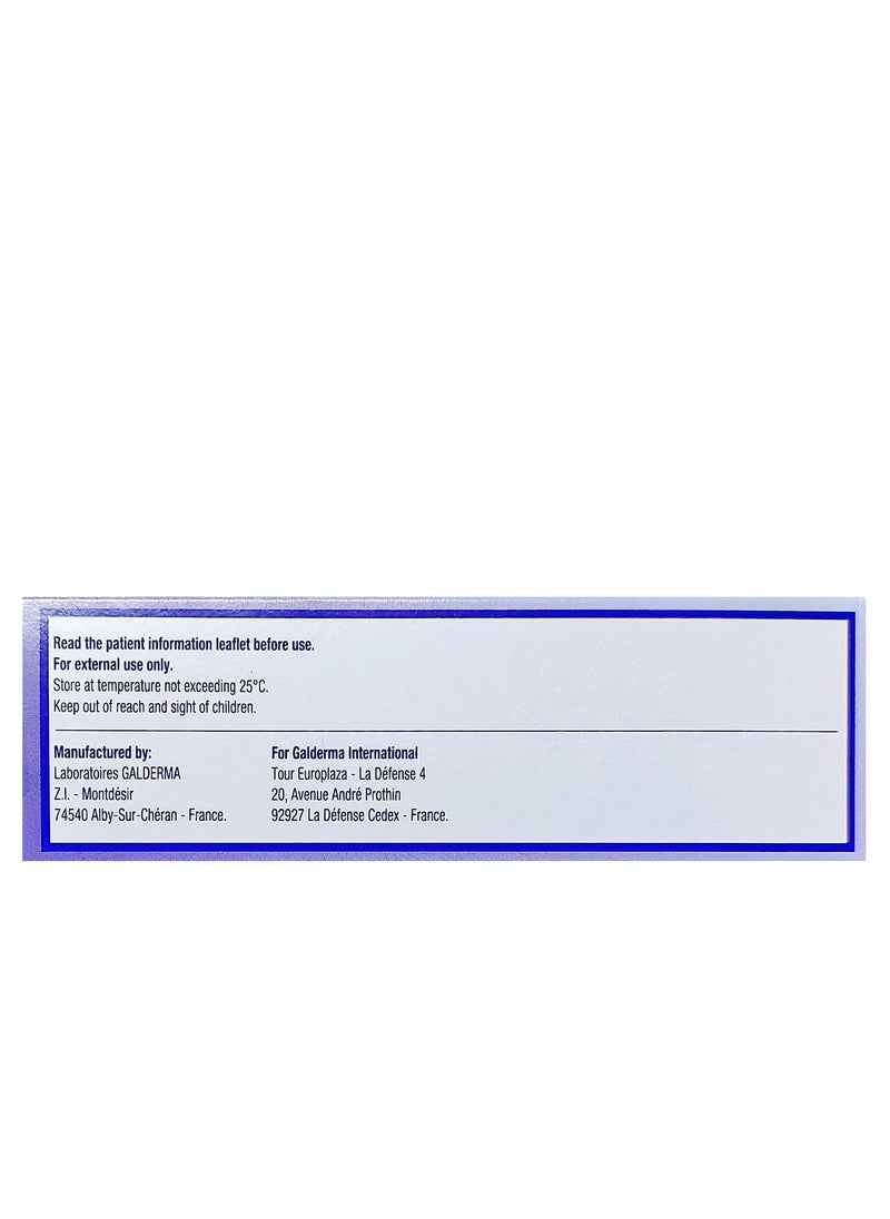 differin - Differin Gel Adapalene 0.1% 30g - Image 1