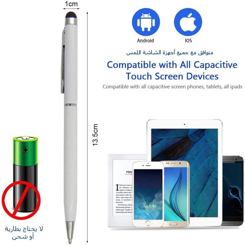 إي بي قلم لمس 2in1 لأجهزة iPhone وSamsung وHuawei وHonor وMicrosoft (أبيض) - Image 2
