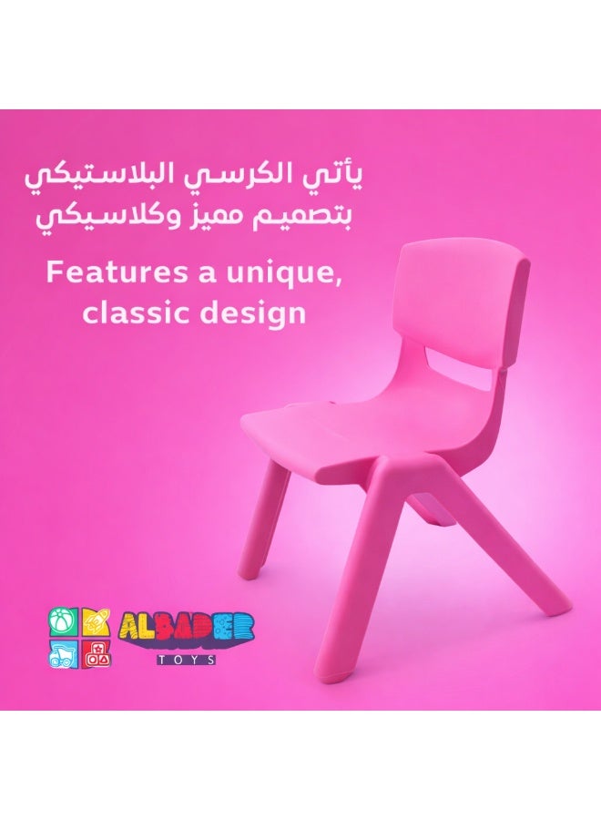 البدر كراسي بلاستيك مقوى للأطفال من البدر, كرسي أطفال متعدد الألوان، تصميم آمن ومتين بعمر طويل، يتحمل حتى 50KG، كرسي جلوس عالي الجودة للصغار من عمر سنة ونصف، ثابت، عملي، وخفيف الوزن للمنزل، الروضة، والحديقة - Image 2