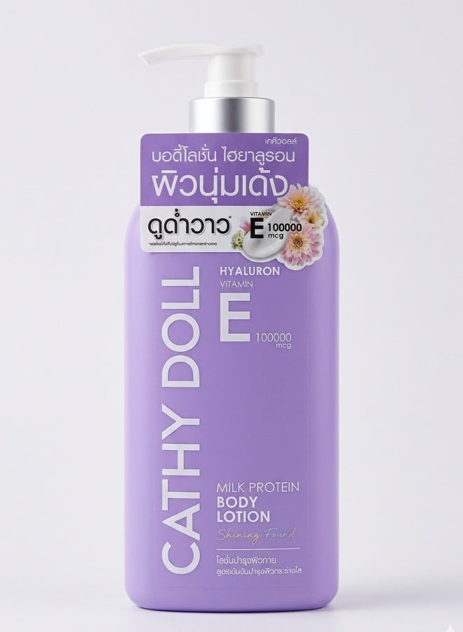 Hyaluron Vitamin E Milk Protein Body Lotion 450 ml Moisturizing Body Cream Skin Care Whitening Hydrating Lotion Dry Skin Repair Lotion