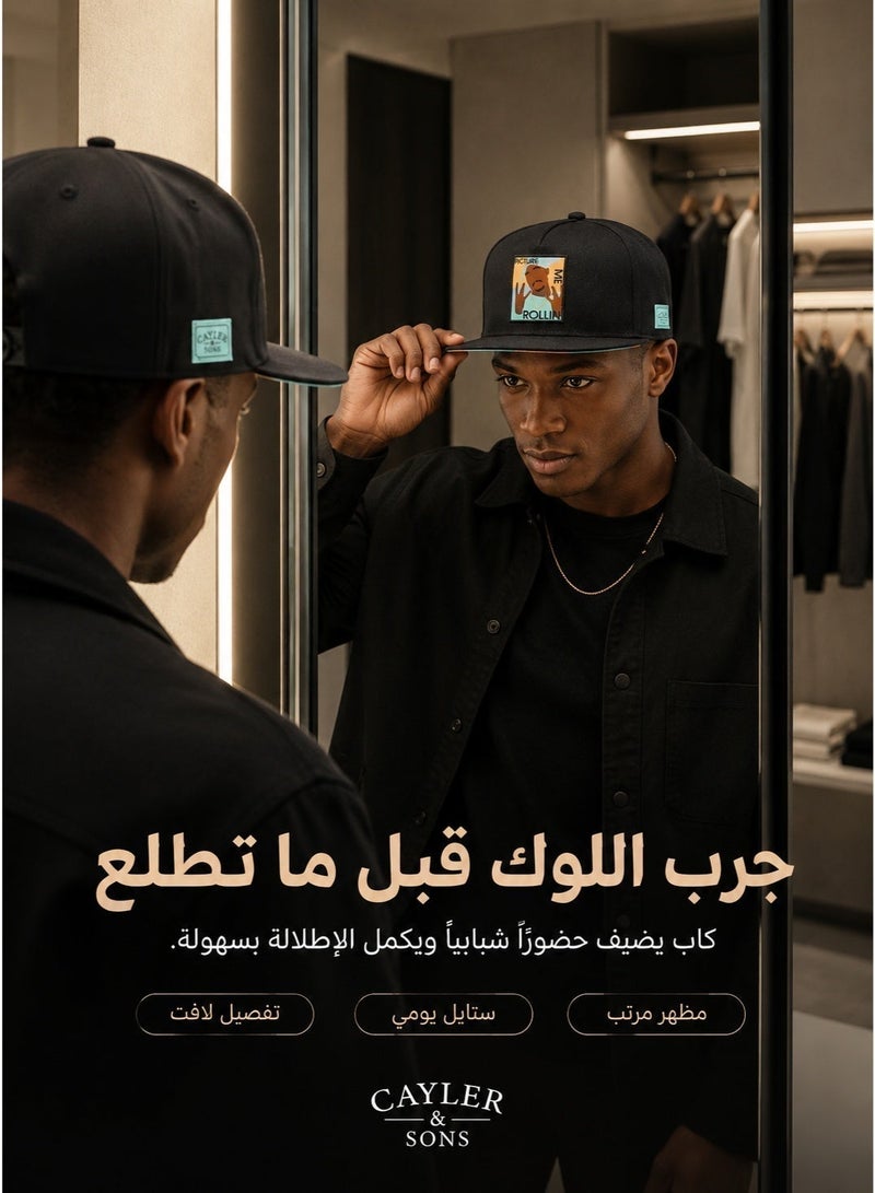 كايلر اند سنس كاب رجالي جذاب بشعارات عصريه  اللون اسود عليه رسومات جميلة خفيفه وتناسب الكبار والصغار كابات نسائيه كابات رجاليه قبعة بيسبول كلاسيكيه نيو كاب بشعارات كابات رجالي كاب نسائي كابات بيسبول كاب نسائي قبعة رجالي طاقيه راس طاقية رجالي  كاب كابات قبعه طاقيه طاقيه راس رجالي طاقية اولاد - Image 5