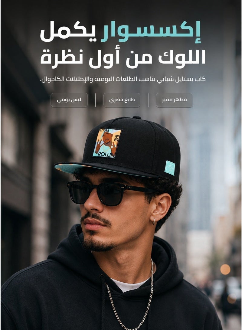 كايلر اند سنس كاب رجالي جذاب بشعارات عصريه  اللون اسود عليه رسومات جميلة خفيفه وتناسب الكبار والصغار كابات نسائيه كابات رجاليه قبعة بيسبول كلاسيكيه نيو كاب بشعارات كابات رجالي كاب نسائي كابات بيسبول كاب نسائي قبعة رجالي طاقيه راس طاقية رجالي  كاب كابات قبعه طاقيه طاقيه راس رجالي طاقية اولاد - Image 3