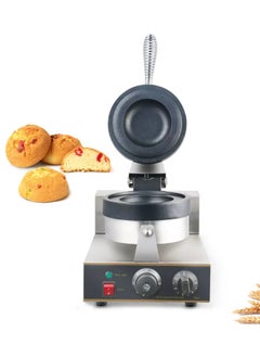 Grace GRACE Ice Cream Hamburger Waffle Machine Burger Maker Panini Press Sandwich Maker  - Image 1