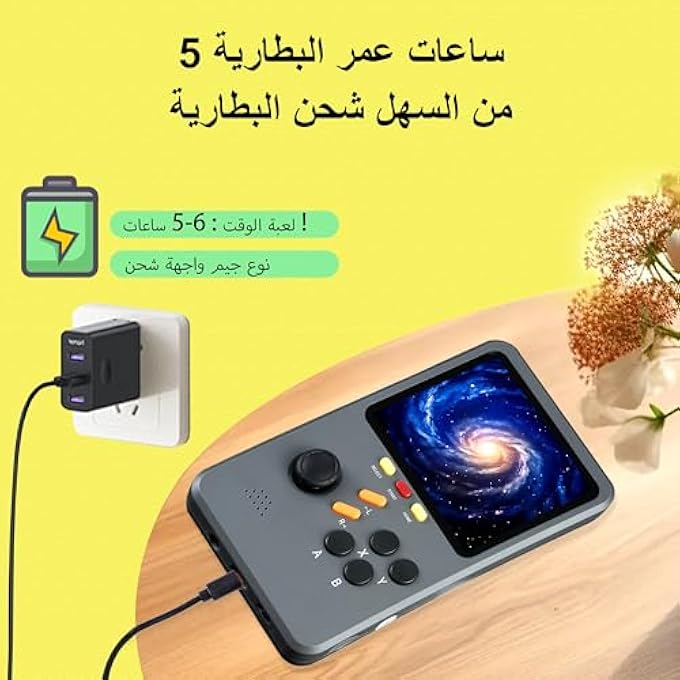 Q2 HANDHELD GAMES DEVICE,SUPPORTS 10 EMULATOR,10000+ FUN RETRO GAMES PRELOADED,64GB TF CARD,3.0"HD SCREEN,POCKET GAMER GIFTS FOR TEEN ADULT (SIMPLE WHITE) - Image 4