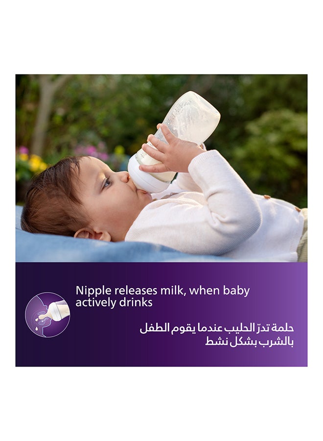 Philips Avent Natural Response Baby Feeding Bottle 330Ml | Fast Flow Nipple | 6M+ | No.1 Brand Recommended By Moms Worldwide |Natural Response Technology Mimics Breastfeeding | Uniquely Designed Nipple Releases Milk Only When Baby Drinks - Image 2