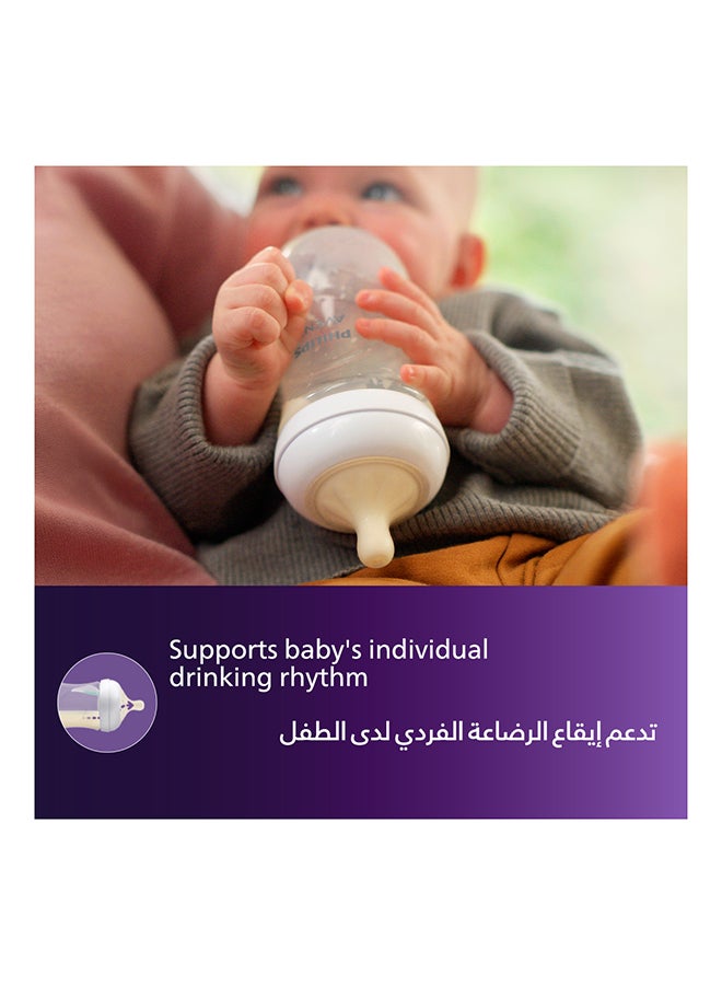 Philips Avent Natural Response Baby Feeding Bottle 330Ml | Fast Flow Nipple | 6M+ | No.1 Brand Recommended By Moms Worldwide |Natural Response Technology Mimics Breastfeeding | Uniquely Designed Nipple Releases Milk Only When Baby Drinks - Image 3