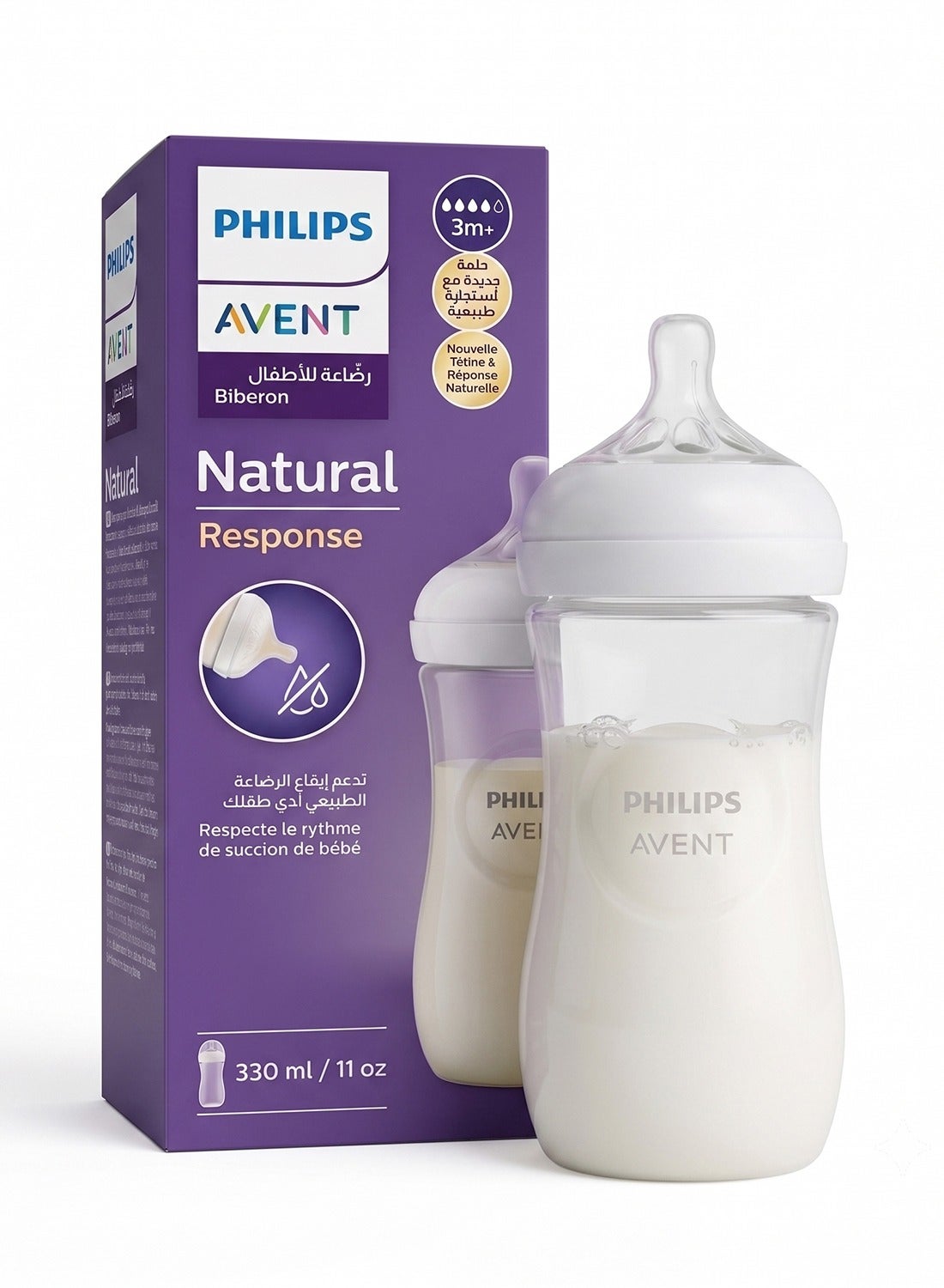 Natural Response Baby Feeding Bottle 330Ml | Fast Flow Nipple | 6M+ | No.1 Brand Recommended By Moms Worldwide |Natural Response Technology Mimics Breastfeeding | Uniquely Designed Nipple Releases Milk Only When Baby Drinks
