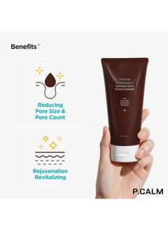 P.CALM Retinolagen Ampoule Shot Foam Cleanser 120Ml Vegan Pore Control Facial Wash With Retinol Collagen Pha Bakuchiol For Sensitive Skin Korean Skincare  - Image 2