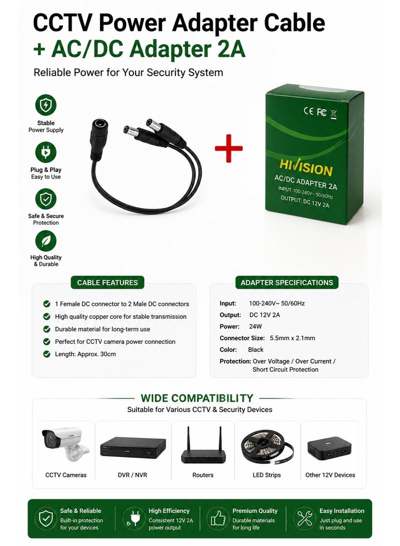 Hivision 12V 2A Power Supply Adapter with 2-Way DC Splitter Cable – AC 100-240V Input – UK Plug – for CCTV Security Cameras & DVRs - Image 4