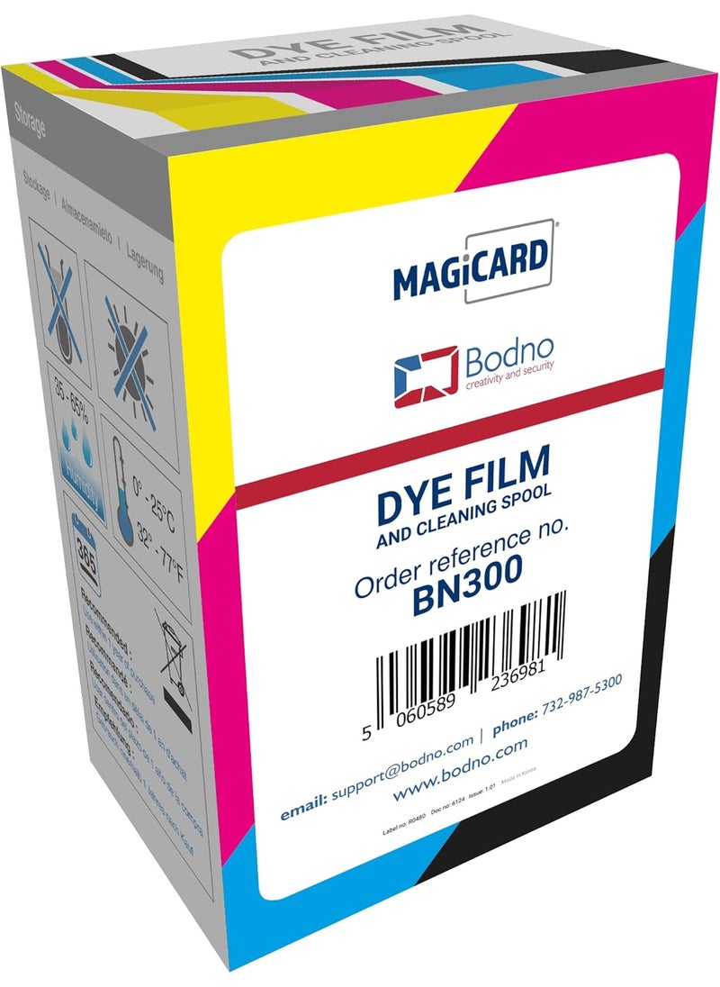 Bodno Magicard D BN300 Color Ribbon  YMCKO  300 Prints  - Image 1