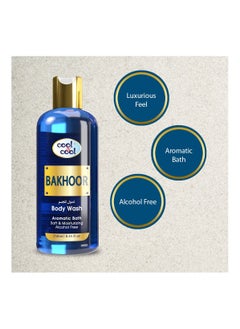 Cool & Cool Cool & Cool Bakhoor Body Wash 250 ML- Enriched with Vitamin E, Soft, Creamy and Moisturizing  - Image 3